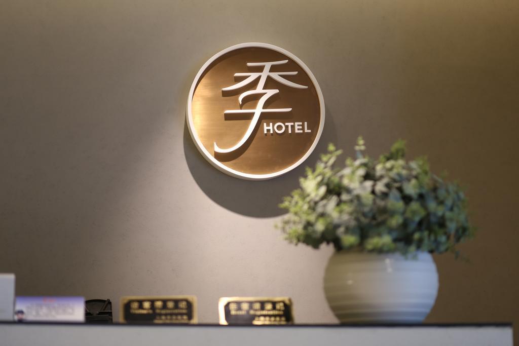 Ji Hotel Xintiandi Shanghai Exteriör bild