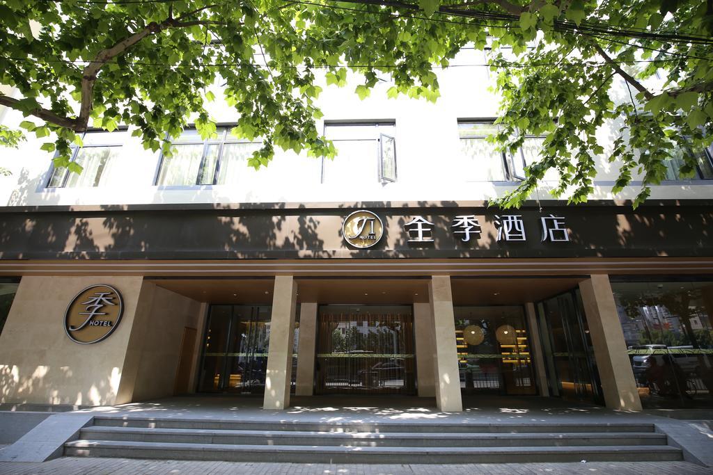 Ji Hotel Xintiandi Shanghai Exteriör bild