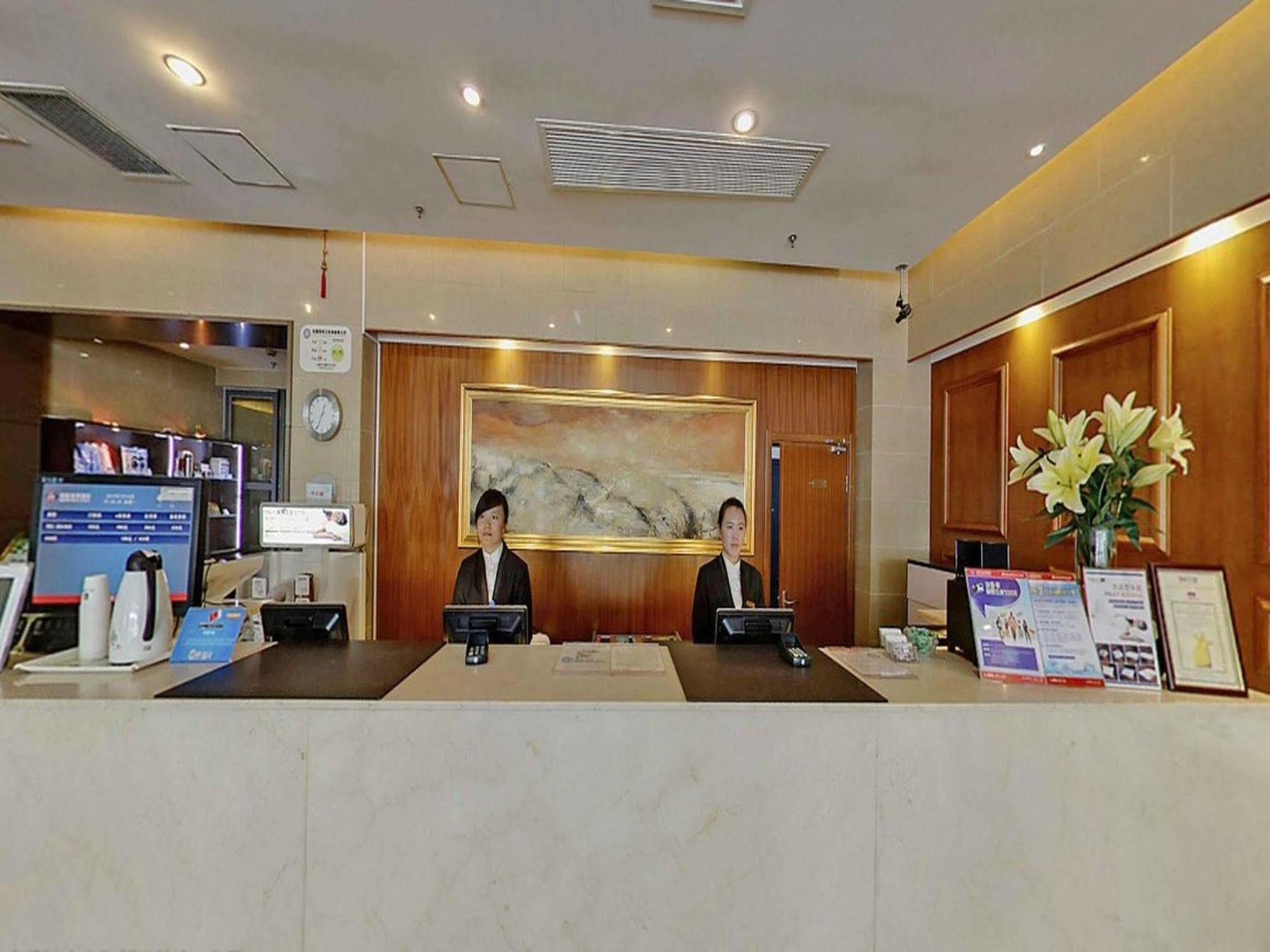 Ji Hotel Xintiandi Shanghai Exteriör bild